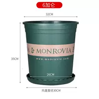 6 высоких галлонов (2 установки)