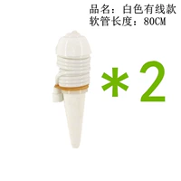 Белая проводная модель (80 см водяной трубы) 2 Установка