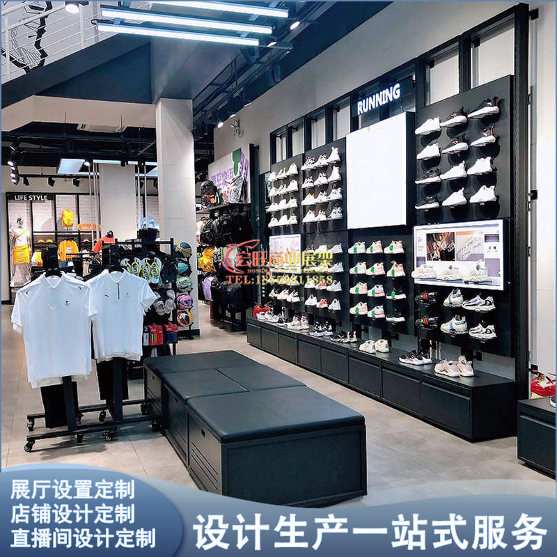 Ann Step 8th Generation Sports Shoes Shop Shoe Rack Display Jordan Shelf Outdoor Sports 361 Clothing Display Middle Island Racks-Taobao