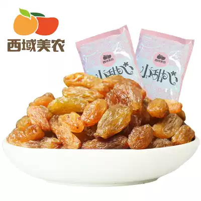 (Western Region Meinong_Little Sweetheart Raisin 500g) Xinjiang specialty leisure snacks dried fruit dried
