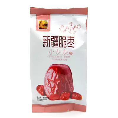 Zunhai Xinjiang Crispy Jujube Small Grey Red Jujube 500g No Add Fruit and Vegetable Crispy Chips Instant Snack Snack Food Bag