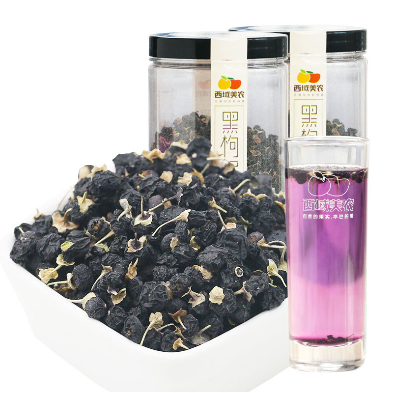 Western Meinong authentic Xinjiang black wolfberry 250g*2 bottles of leave-in high-quality fruit men's kidney tea water