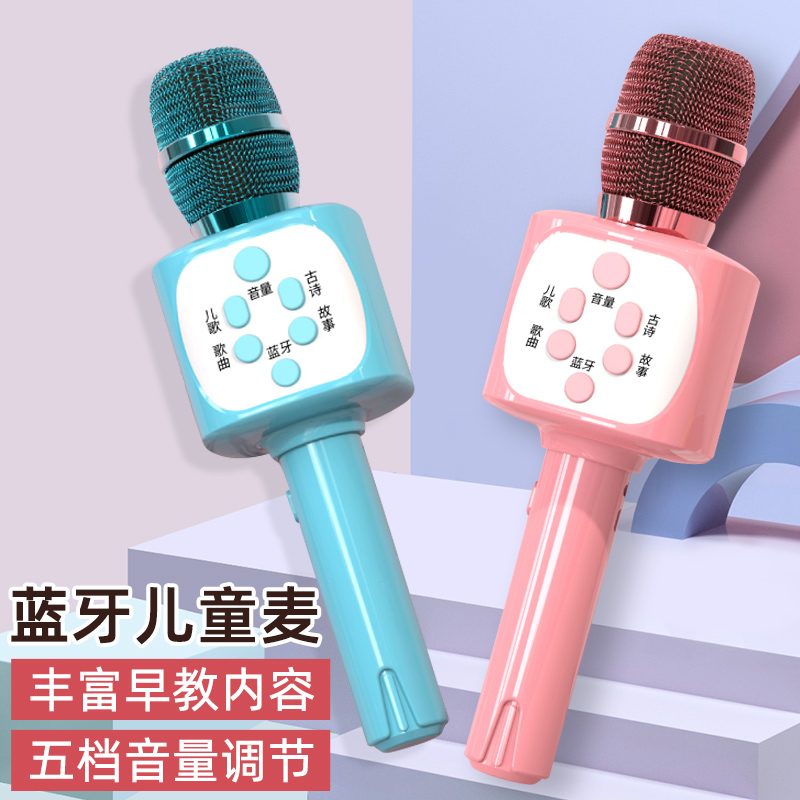 Children's toys for one to two years old 2 children's hand-eye coordination children's educational early education multifunctional 3-year-old 4 girls