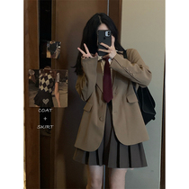 High-quality fried street small suit female small spring loose casual coffee color chic suit jacket outer top