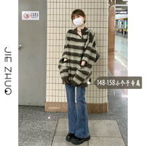 Weave jeans female small autumn and winter dark blue high waist retro flared pants show thin hot girl mopping horseshoe pants