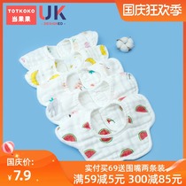 Slip towel cotton bib baby baby 360 degree rotating gauze newborn waterproof spit bib summer thin
