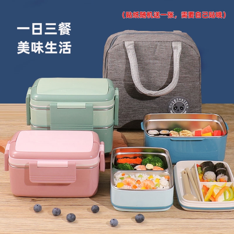 Student lunch box junior high school students special delivery spoon chopstick insulation lunch box stainless steel 304 boxed box girl to work