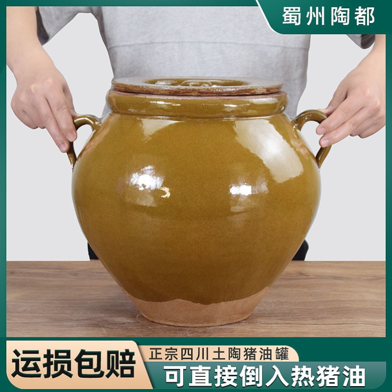 Crock pots, rice dumplings, kitchen oil tanks, high temperature resistant lard jars, household oil altar ceramics with lids, chili oil tanks, rice tanks