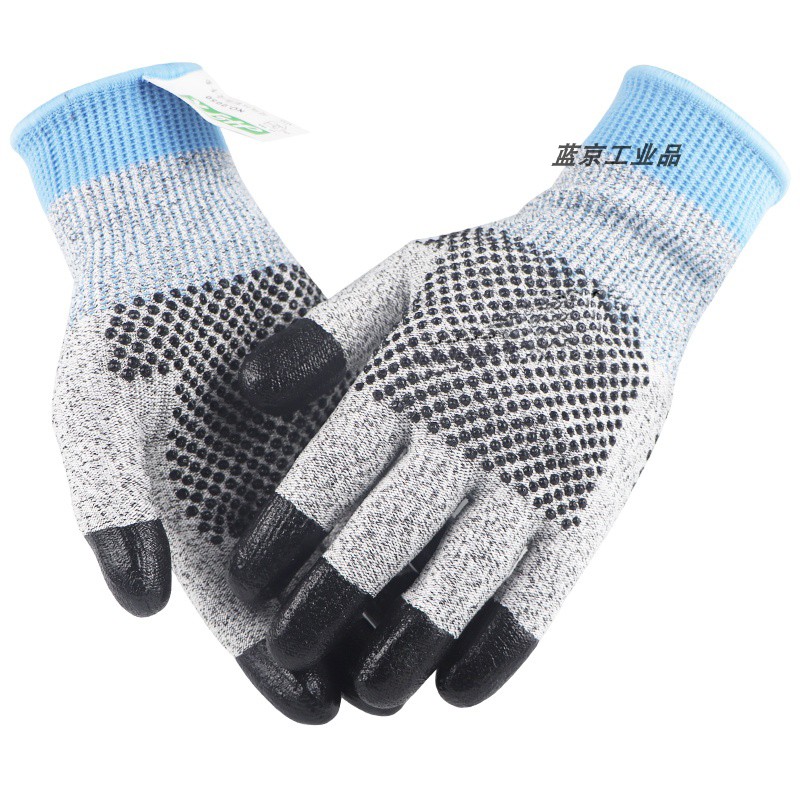 Haitaier anti-cut gloves 50 nitrile finger dipped gloves level 5 non-slip wear-resistant tear-resistant labor insurance outdoor men and women