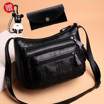 2020 new Joker atmospheric middle-aged womens bag mother bag multi-layer soft leather shoulder shoulder bag mother-in-law bag diagonal backpack