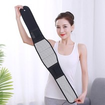 Self-heating medical belt warm magnetic treatment lumbar support for men and women with lumbar muscle strain fitness belt
