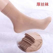 10 Double 20 Double Silk Sox Thickened Female Socks Sky Goose Down Short Socks Spring Summer middle cylinder abrasion-proof anti-seducal thread Songmouth thick