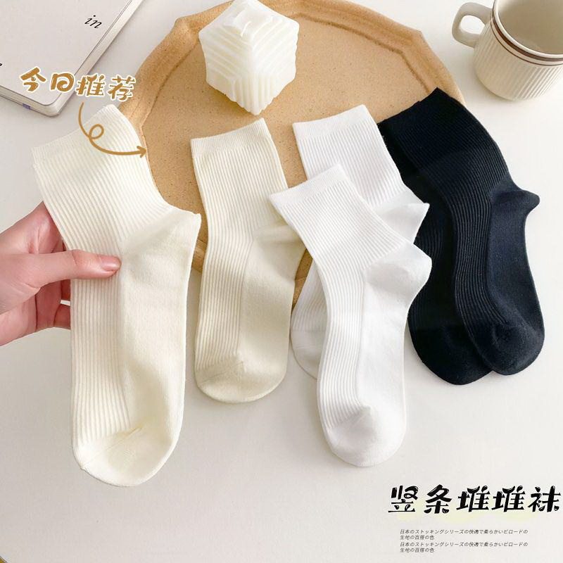 Socks Woman Midi Tide 100 Lapped Korean Version Pure Color Bubble Socks White Jk Day Ensemble Cute Long Socks Summer Thin