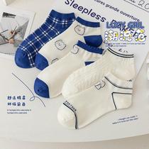 Small Bear Sox Childrens Boat Sox Spring Summer Lovely Students Day of the Tide Blue Plaid Short Socks Women and socks