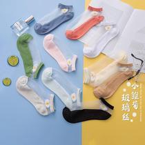 Lace Sox Children White Sox Sox Sox Black Short-cylinder Sox Spring Summer Womens Ice Sox Sox Sox Sox Sox Sox