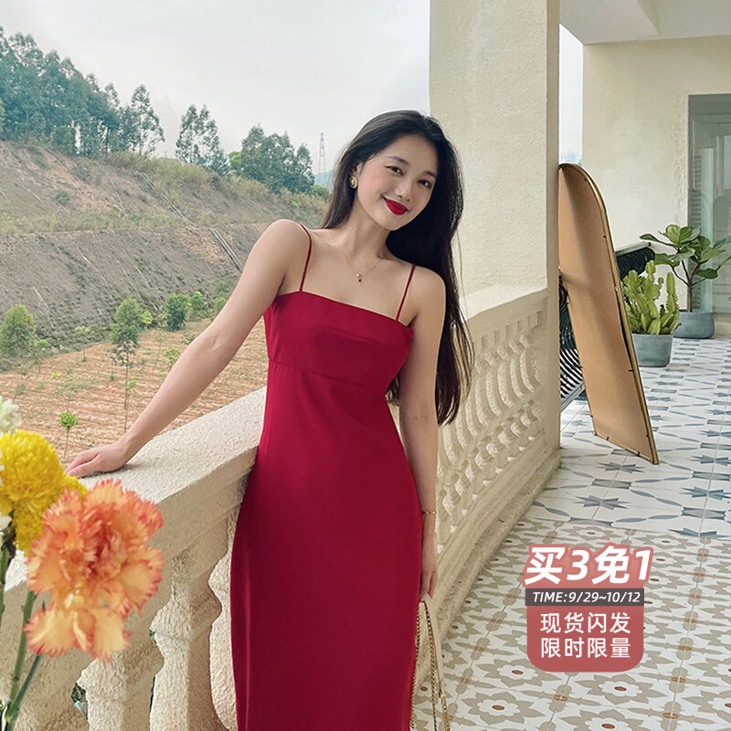 Buy 3 get 1 free] 2022 new women's summer temperament slim and thin red mid-length suspender skirt sexy dress