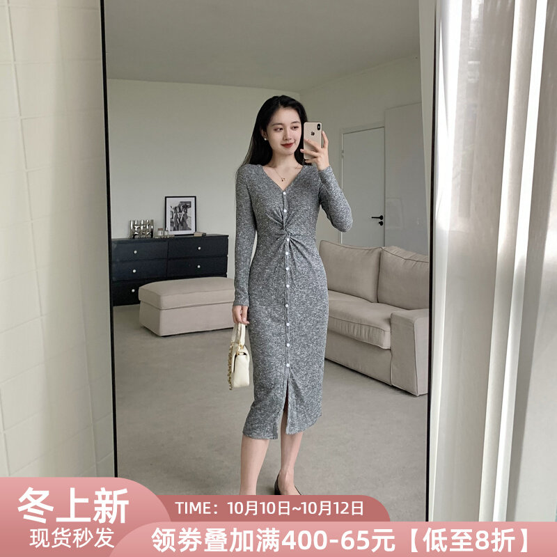 Lin Guanguan Knitted slit dress for women summer summer waist slim and slim temperament sexy package hip V-neck long skirt