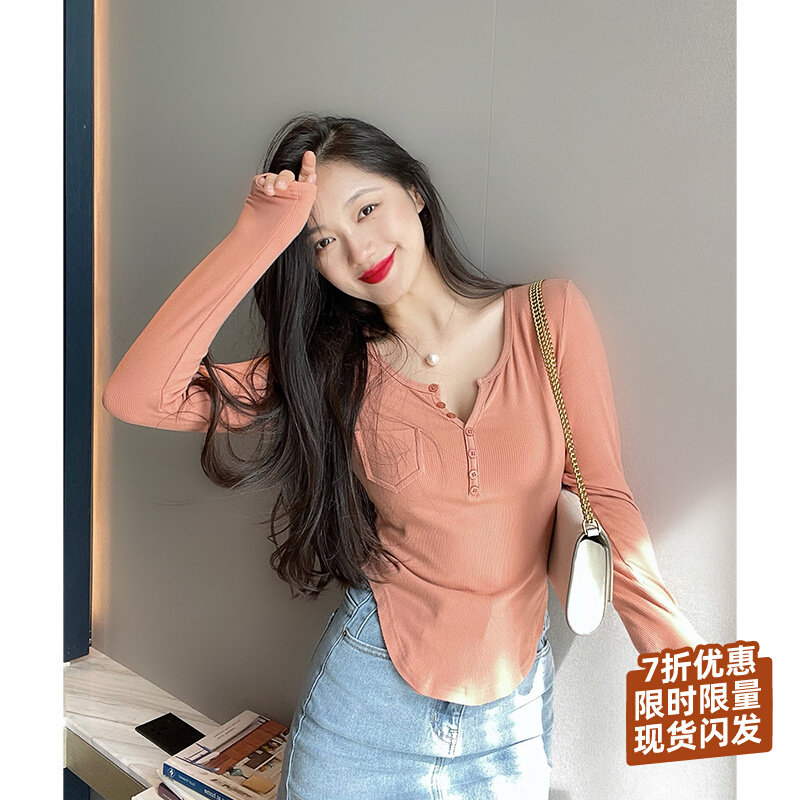30% off for a limited time] Pure Desire T-shirt Slim Slim Short-sleeved Women's Summer V-neck Hot Girl Tops Thin Knitwear Tights