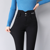 Black jeans women 2021 autumn and winter New High waist slim plus velvet wear ankle-length pants elastic tight feet