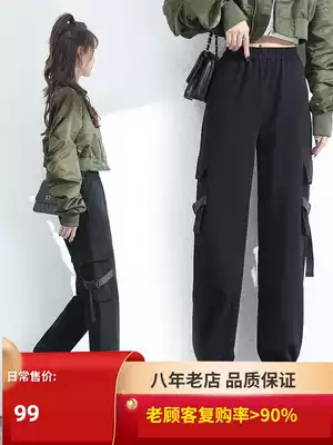 Overalls women's spring and autumn slim high waist trend toe long casual loose straight black sports Spring pants