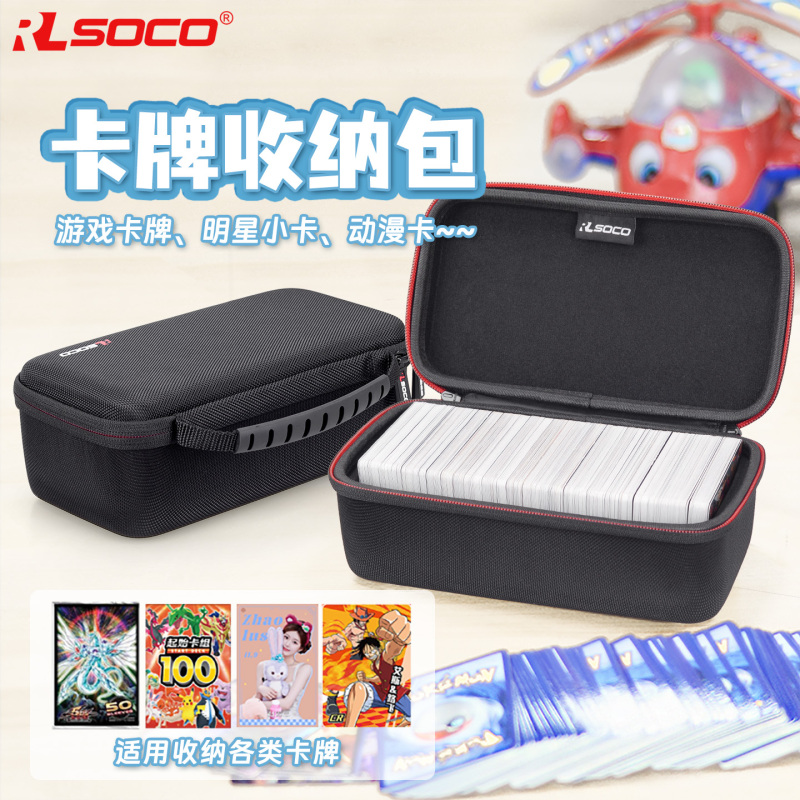 Card Holder Portable Organizer Large Capacity Card Storage Box Suitable for Yu-Gi-Oh Ultraman Hard Shell Anti-Pressure Case Card Holder Portable Organizer Large Capacity Card Storage Box Suitable for Yu-Gi-Oh Ultraman Hard Shell Anti-Pressure Case