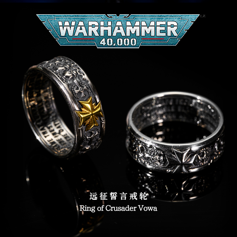 Starforged Black Templar Oath Ring Warhammer 40K Merchandise in Stock