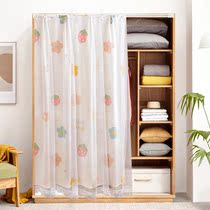 Cabinet door curtain shielded from magic sticker door curtain partition curtain 2022 New cabinets shade cloth wardrobe debris to cover ugly