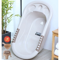 Baby Shower Bath newborn baby bath tub baby tub baby boy bath tub newborn baby bath