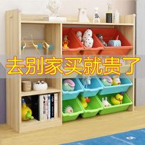 Toy cabinet locker vertical rack storage multi-layer household small organizer book Baby bookshelf multi-function