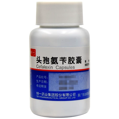 特一 Cefchoma amino rencamor 100 capsule cephal hydrogen ammonia cordyl hydroxyl ammonia 苄 苄 头 头 头 头 头 头 头 头 头 头 头 头 头 Children's antibiotics antibiotic hydroxyl ammonia cephalosporin antibacterial drug cephal