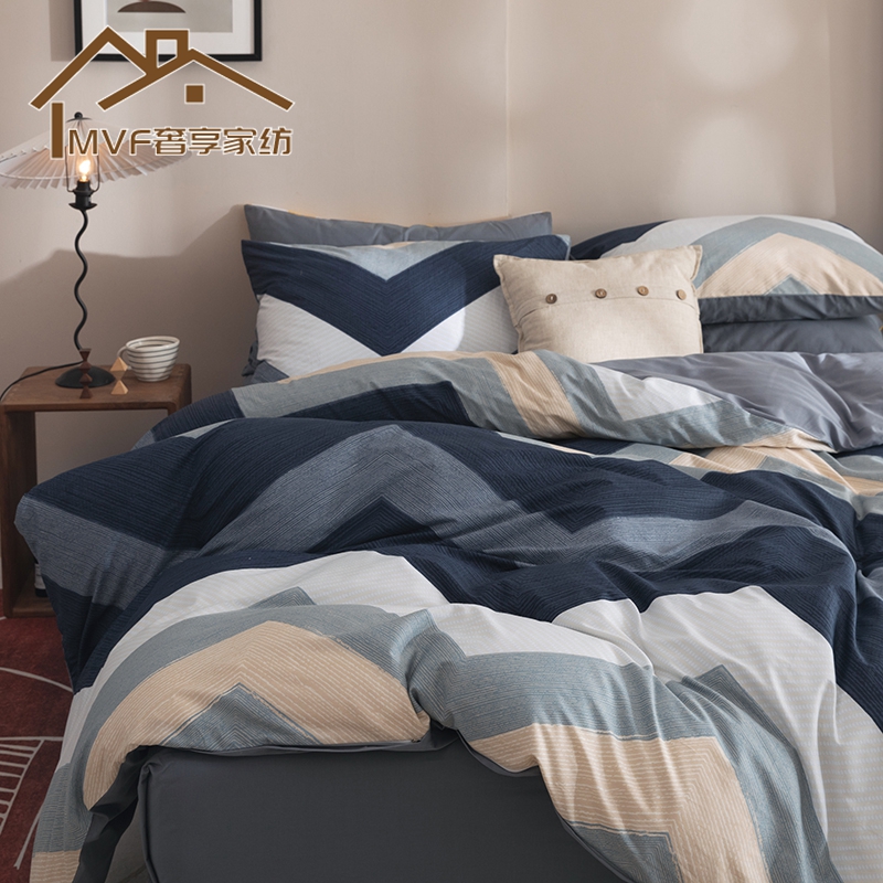 MVF-Nordic style ins cotton bed four-piece set 100 cotton simple modern dormitory three-piece bed set