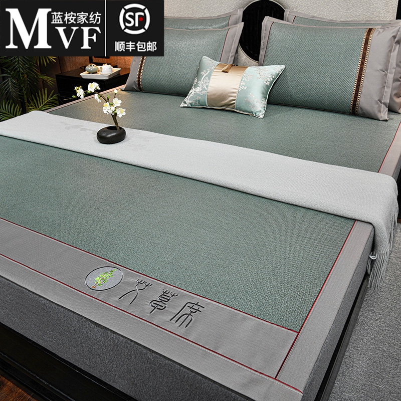 Rattan mat cool mat three-piece household ice silk mat winter and summer dual-use straw mat summer natural pure rattan summer foldable