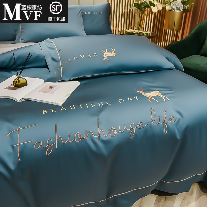 Nordic style ins summer silk light luxury four-piece ice silk naked sleeping European-style sheets quilt cover bedding bedding 4