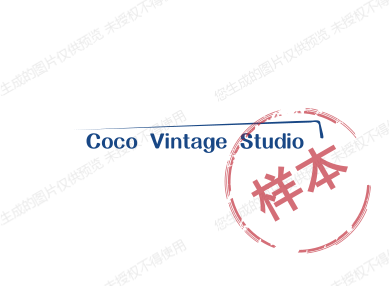 Coco Vintage Studio