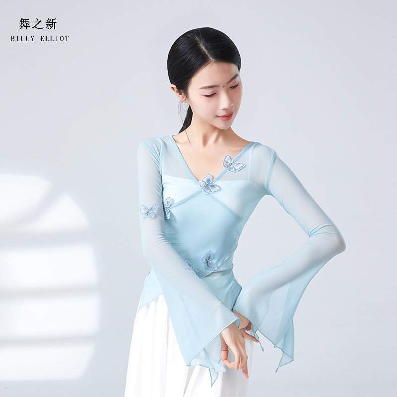 古典舞纱衣演出服:2025新款飘逸形体,如何挑选最适合你的中国舞练功服?-古典舞服-淘宝百科网