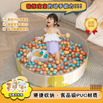 Childrens sand pool toys thickened and inflatable indoor baby sand play park foldable ocean ball pool with fence