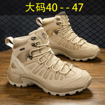 Lowas official flagship mens Martin boots mid-top military training combat boots outdoor hiking non-slip mountaineering shoes sand color work