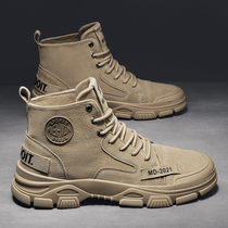 Lowa official flagship Martin boots mens high-top 2024 new autumn and winter outdoor short boots genuine leather retro desert design