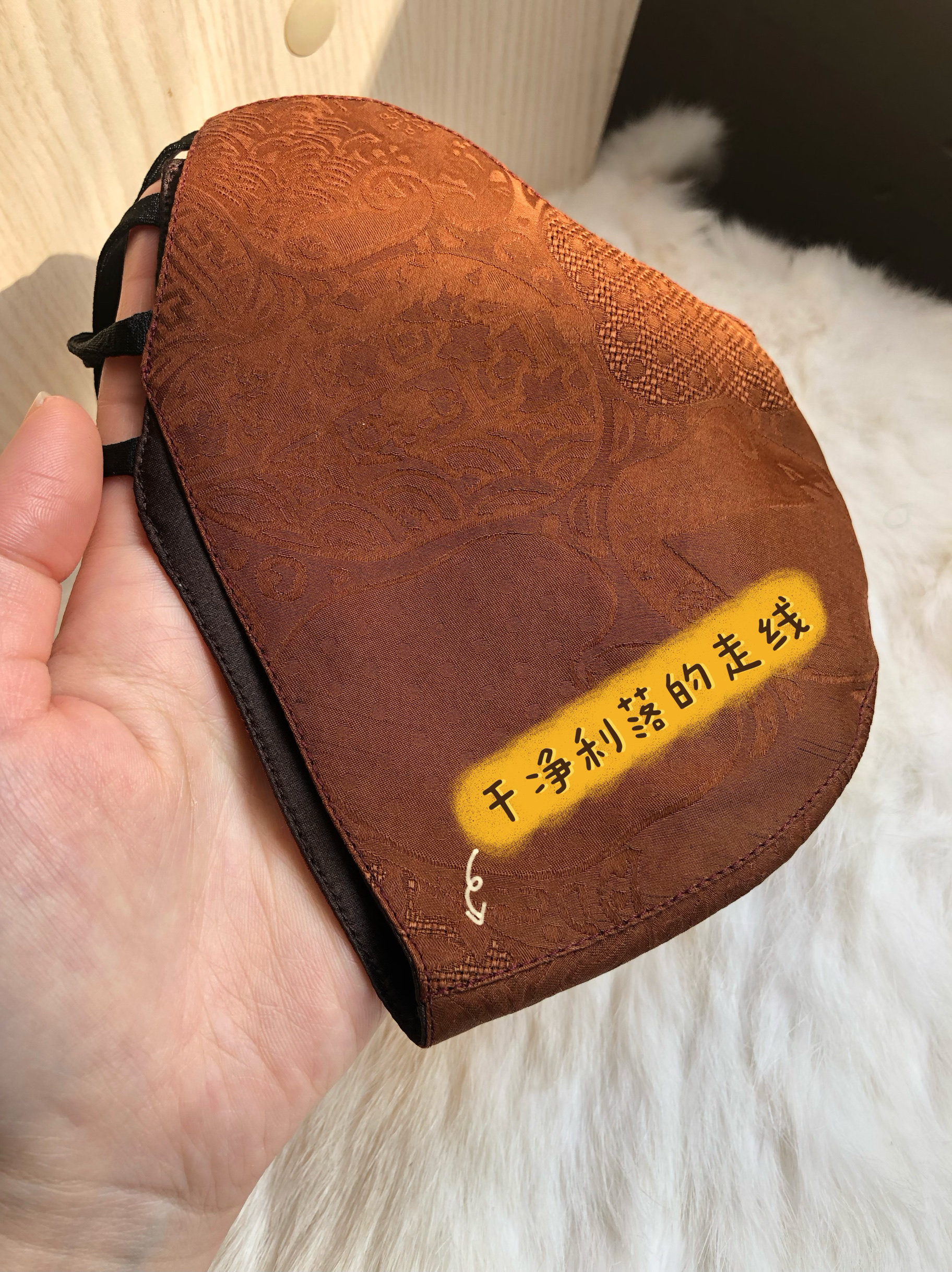 重磅真丝香云纱有哪些特点？