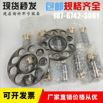 Japan Yuken plunger accessories A16 A22 AR22 AR16 A37 A56 A70 A90 A100 A145