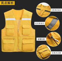 Road Printing Summer Clothing Clothes Work Section Fire Reflective Vests Customized Takeaway Outdoor Netting F Rescue Team Outfit