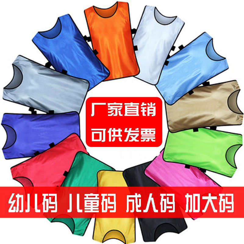 Advertising Advertising Number Kan Group Purchase Summer Volunteer Competition Basket Work of Color Fight Confrontation Suit Customized Short Sleeve Research