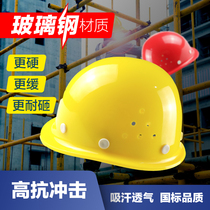 Quality inspection to build helmet vent holes pe Summer day bicolor printed safety helmet Custom engineering construction in oil baking varnish