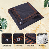 Black Anti-Aging Home Patio Shade Flower Shading Nets Custom Building Roof Garden Car Shed Balcony Greenhouse Breeding