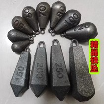 Iron pendant iron lump fishing pendant sea fishing long-distance fishing sea fishing fishing gear sea rod fishing pendant long-distance boat fishing instead of lead pendant