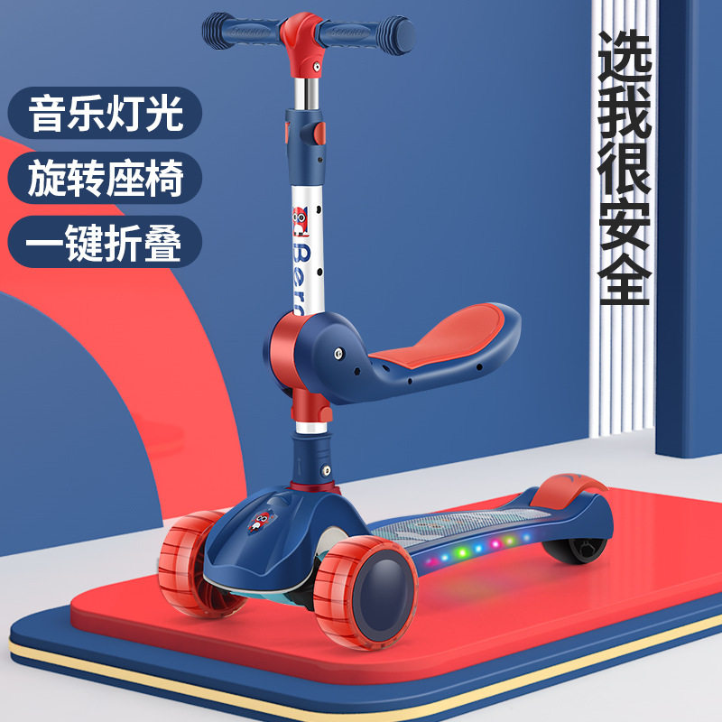 1.5 to 2-year-old baby scooter can ride children's scooter girls can turn children's hand-held widening and thickening