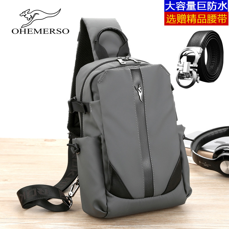 Degrees Sen Kangaroo Men's Chest Bag 2021 New Large Capacity Pitched Cross Breast front Shoulder Bag Tide Card Single Shoulder Diagonal Satchel Bag