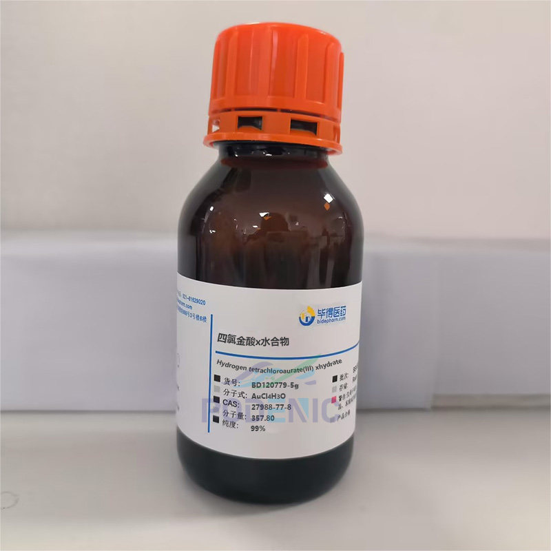 毕得试剂 四氯金酸x水合物 氯化金 CAS号：27988-77-8