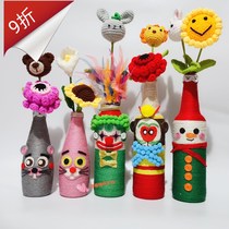 Finished kindergarten creative works Handmade diy hemp rope vase decoration Environmental protection becomes waste into treasure