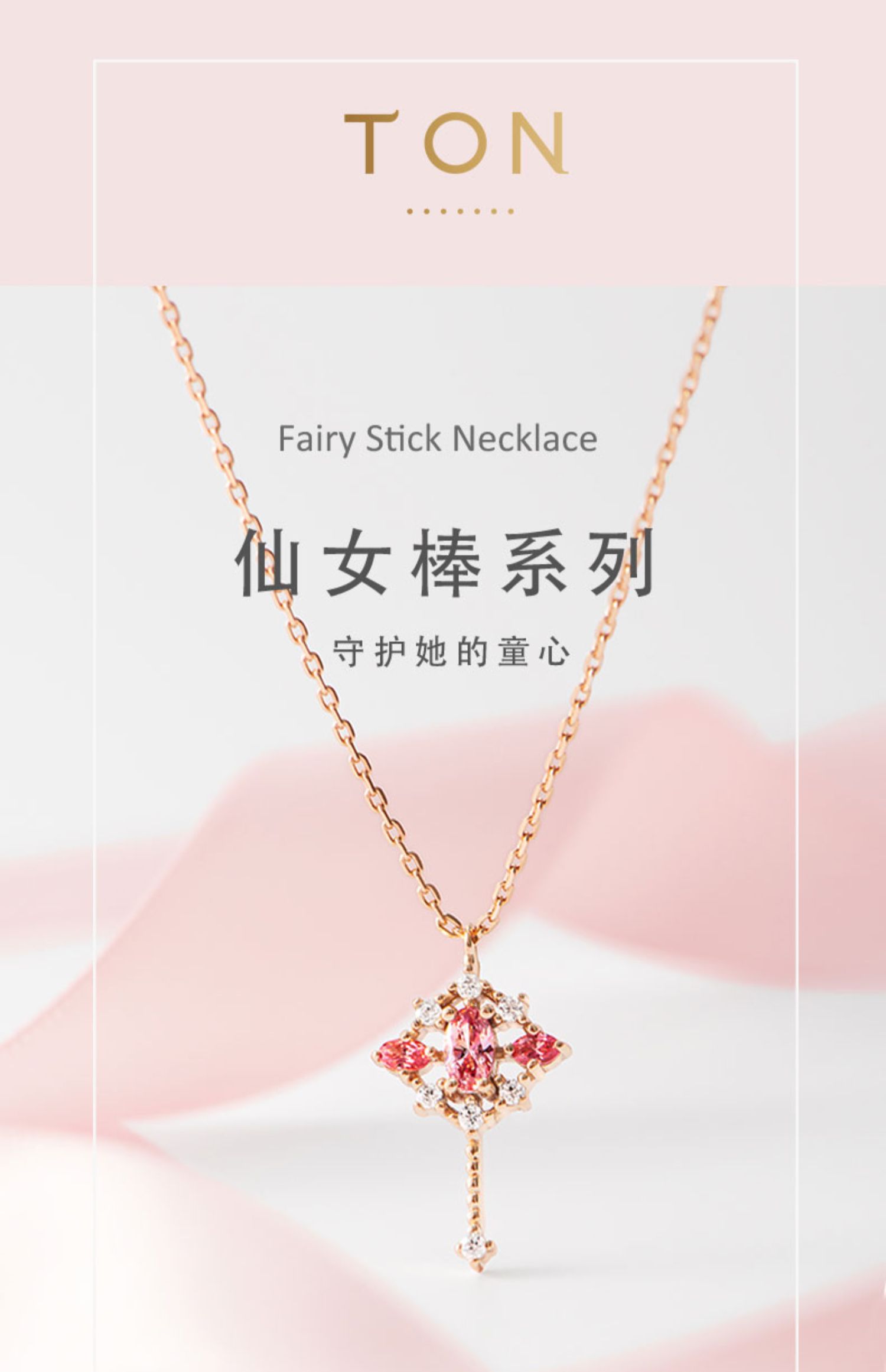 商品详情图